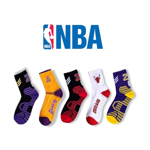 NBA Collection - Size 36-44