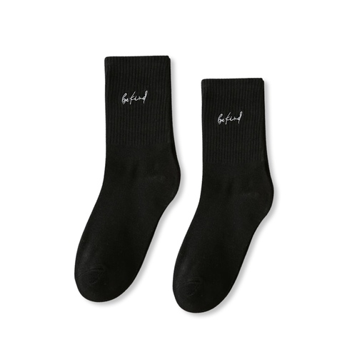 Be kind black - Free size cotton