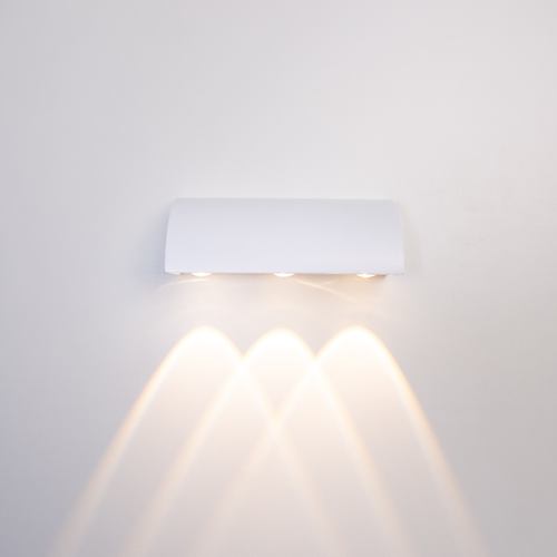 Wall Lamp WHITE 3W OUT 160x60x60