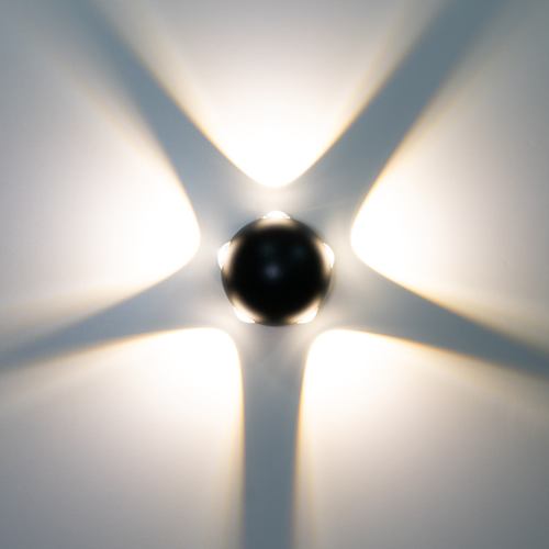 Clever - Wall Lamp 15 W BLACKOUT 100x75mm