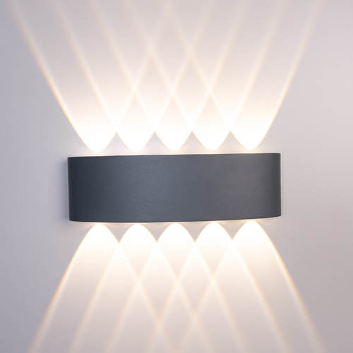 Wall Lamp GRAY OUT 10W  270x80x35mm