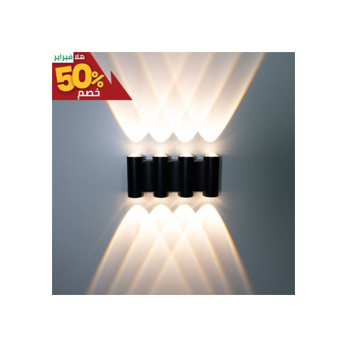 Wall Lamp 8W  BLACK 185x40x80mm (50% off)