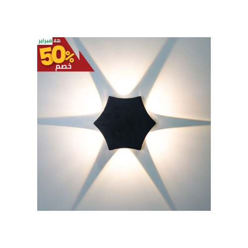 Clever - Wall Lamp BLACK  40*135 6w(50% off)