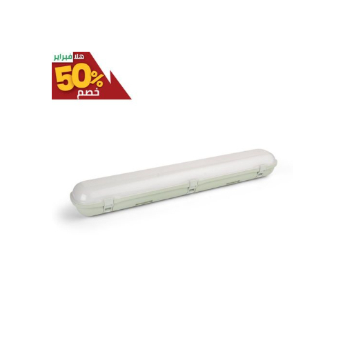 Clever LED Water Proof Tube Light- 600 MM(50% off )