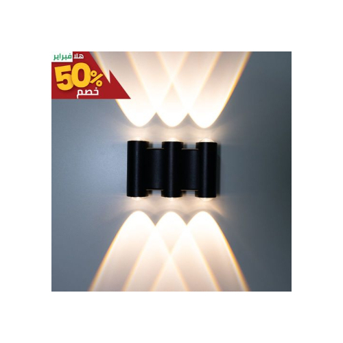 Clever - Wall Lamp BLACK 6W 132x40x80mm (50% off )