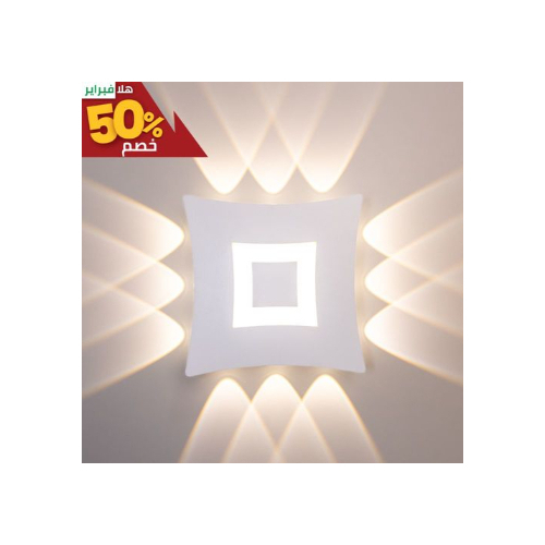 Clever - Wall Lamp WHITE 18 W 185x185x45mm (50% off )