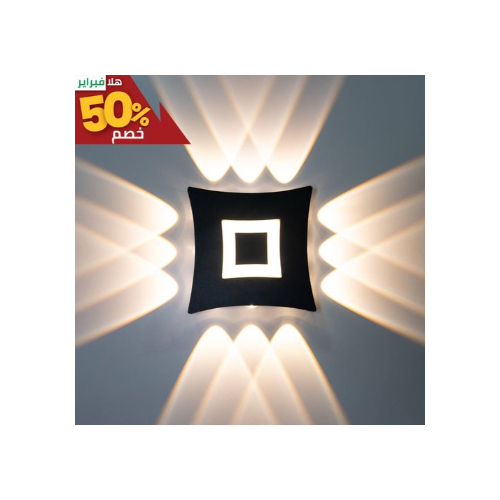 Clever - Wall Lamp BLACK 18 W  185x185x45mm (50% off )