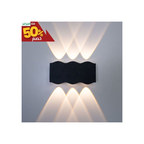 Wall Lamp 6W BLACK  160x80x35mm (50% off )