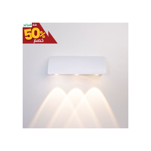 Wall Lamp WHITE 3W OUT 160x60x60 (50% off )