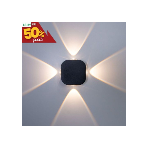 Clever - Wall Lamp BLACK 4W OUT 100x100x35 (50% off )