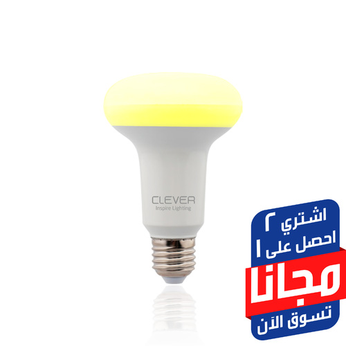 Clever - WARM LIGHT CLEVER LED R63-9W (2+1)