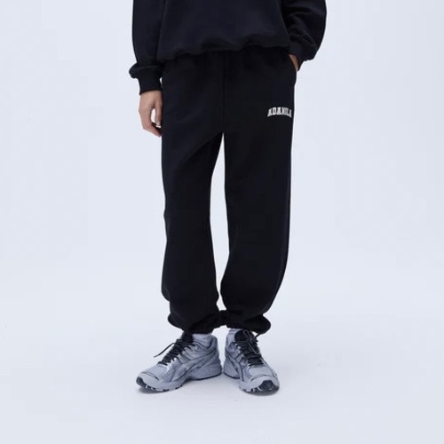 Varsity Sweatpants
