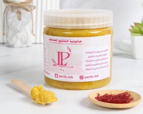 صابونية التفتيح المضاعف 500g - تتكون من بيوريه الفواكة وهيدروكسيد الصوديوم و معززة بخلاصات التفتيح المضاعفة وترطيب البشرة ، يعمل على تقشير و تفتيح البشرة بشكل آمن و لطيف