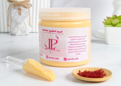 كريم التفتيح المضاعف 500g - يحتوي على ألفا أربوتين و زيوت و زبدات و شموع طبيعية، معزز بخلاصات التفتيح المضاعفة و كولاجين النباتي ، يعمل على تقشير البقع الداكنة وتفتيحها من تصبغات الشمس وكلف الحمل ليفتح و يبيض البشرة بشكل واضح وتدريجي