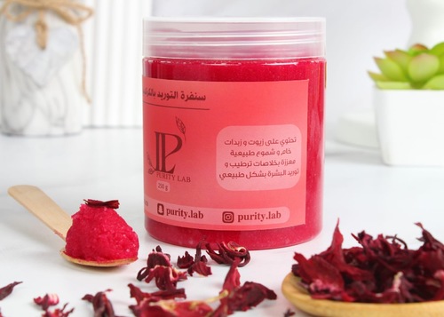 Purity Lab - Hibiscus rough scrub 250g