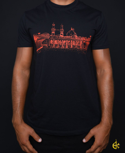 T-Shirt “ Aba Alshuhada “