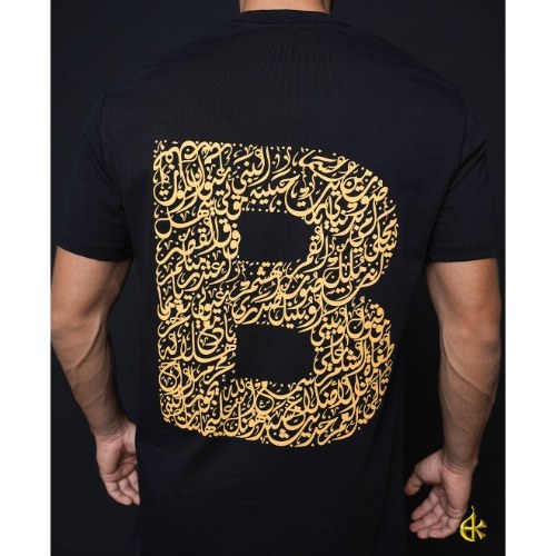 gold T-Shirt “ kasayed “