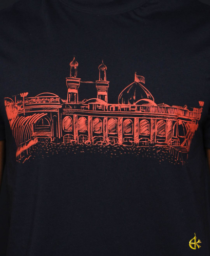T-Shirt “ Aba Alshuhada “