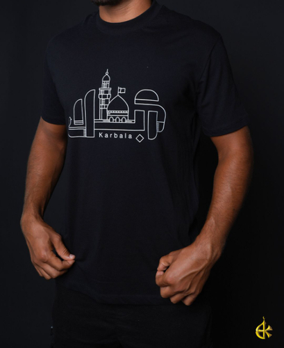 T-Shirt “ Karbala “