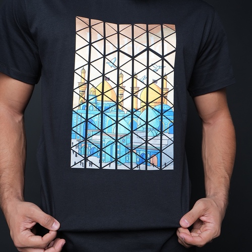 T-Shirt “ alharamin”