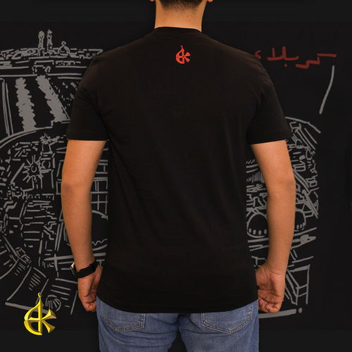 تيشيرت " بين الحرمين "