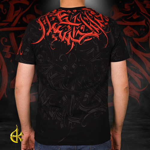 تيشرت " حب الحسين "