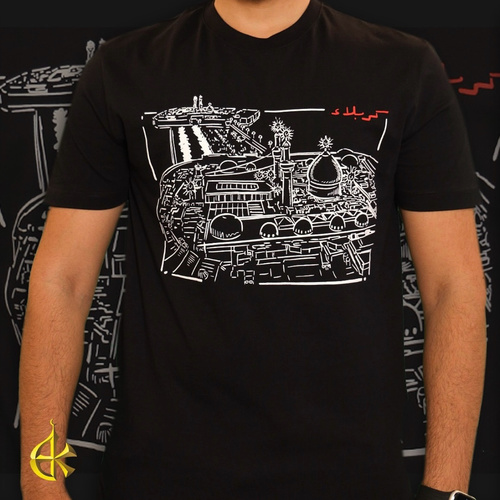 T-Shirt “ bin alharamin “