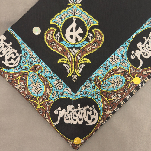 Scarf “ amant mousa .. “3