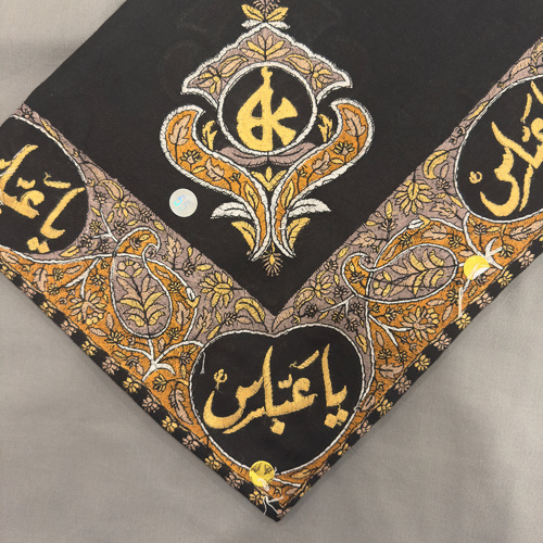 Scarf “ Ya abbas “ 2