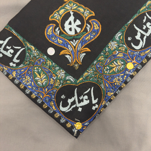Scarf “ ya abbas “ 3