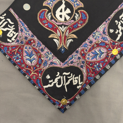 Scarf “ Ya qa’em  .. “1