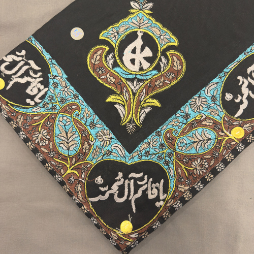 Scarf “ ya qaqem .. “ 2