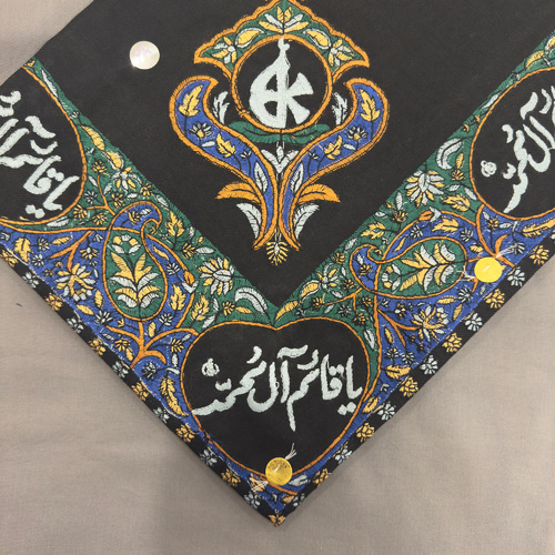 Scarf “ ya qaqeem ..” 3