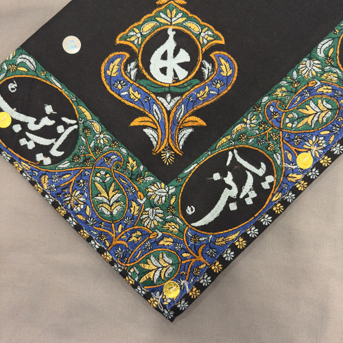 Scarf “ ya zainab “ 1