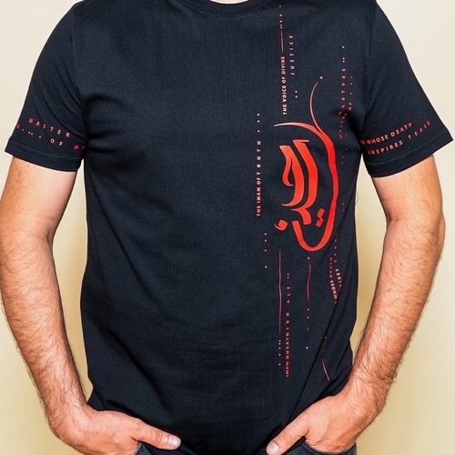 T-Shirt “ hussain “