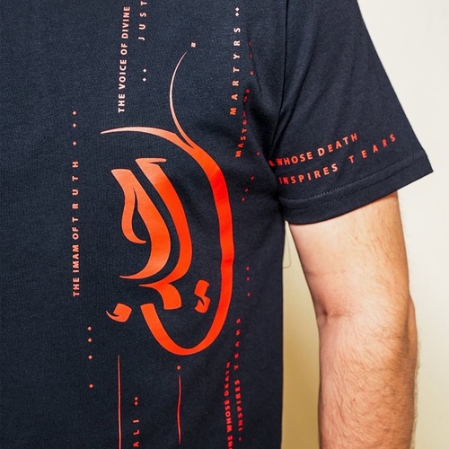 T-Shirt “ hussain “