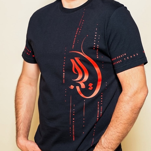 T-Shirt “ hussain “