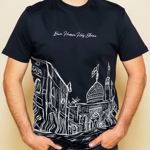 T-Shirt “ aba al-shuhada “ - White