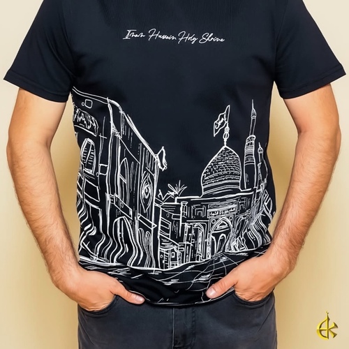 T-shirt “ Aba al-shuhada “ - white