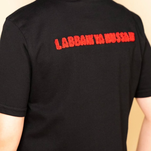 تيشيرت " لبيك "