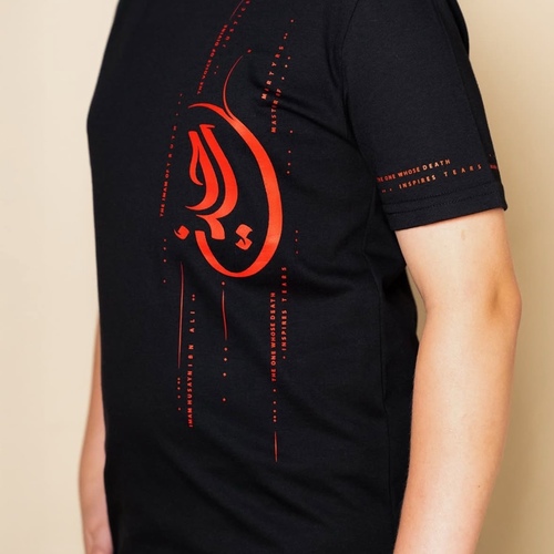 T-Shirt “ hussain “