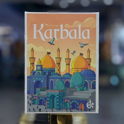 Puzzles “ Karbala “ - 500 piece