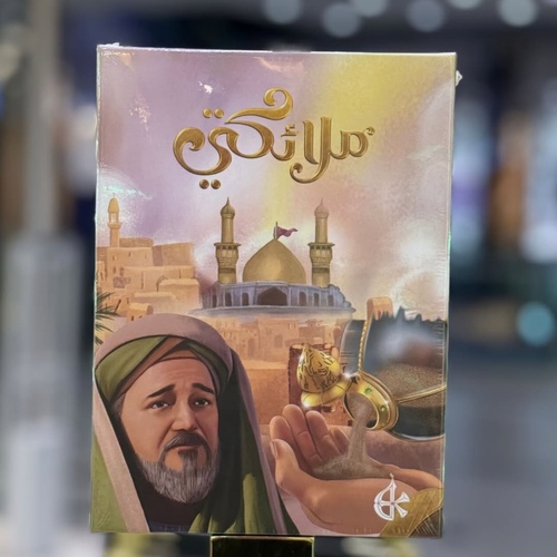 Puzzles “ mala’ekaty “ - 500 piece