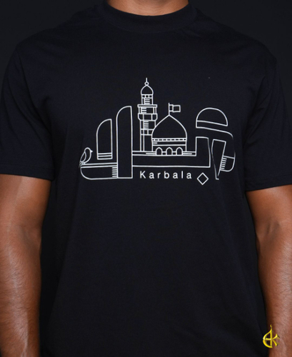 T-Shirt “ Karbala “