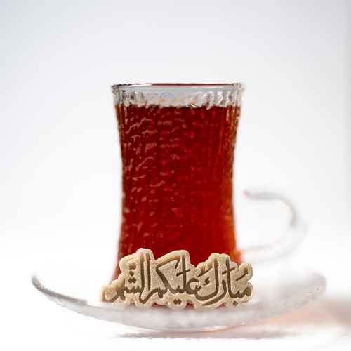 Mubarak Alaikom Al Shahar