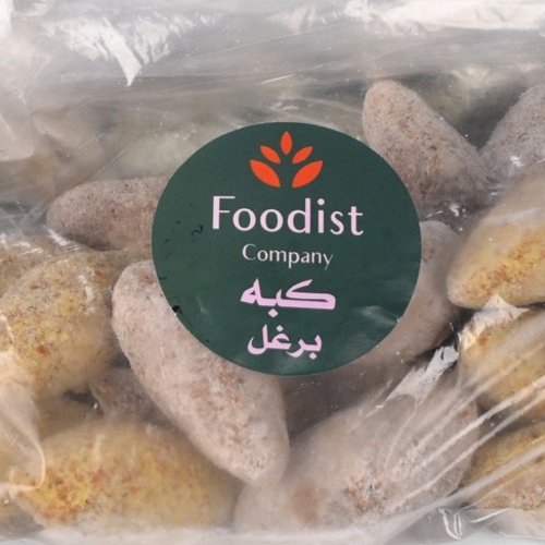 كبة برغل - عدد ٥٠ كبة برغل