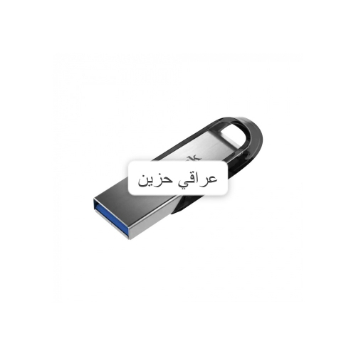 Sad Iraqi 16GB Flash Memory - Hossam Al-Rassam + Nusrat Al-Badr + Hatem Al-Iraqi + Habib Ali + Salah Al-Bahr + Haitham Youssef + Muhannad Mohsen + Hani Mounir - the best songs - 733 selected songs