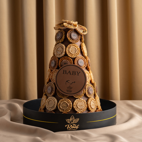 Cocoa Nut Pyramid with Name Print - هرم المكسرات مع الكاكاو سمسم ، فستق ، بندق ، لوز مع طباعة الاسم حسب الطلب الرجاء كتابة الاسم بالملاحظات