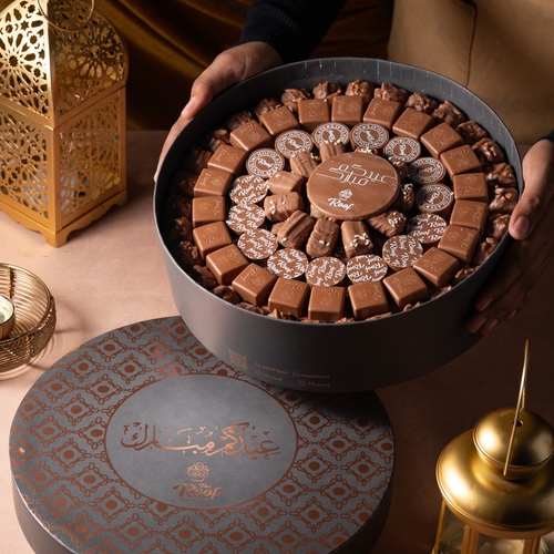 بوكس كاكاو ذا روف١٧