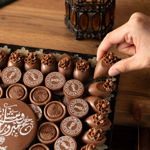 Hajj Cocoa Tray 3